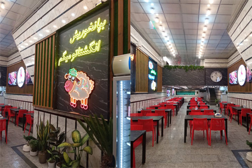 Liver Grill Shop Interior Design