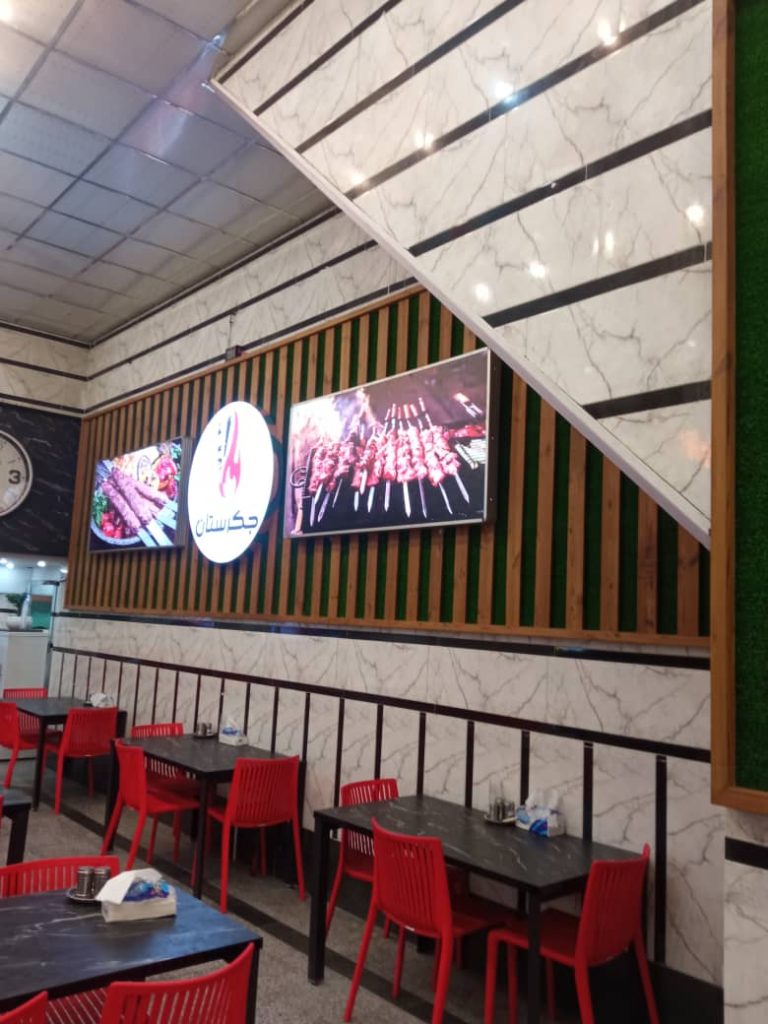دکوراسیون داخلی جگرکی (2)
