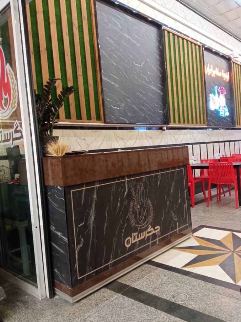 دکوراسیون داخلی دیوار جگرکی (5)